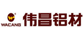 小悦合作伙伴-伟昌铝材