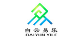 小悦合作伙伴-白云易乐隔热条